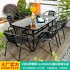 Mesas e Cadeiras de Exterior para Pátio, Lazer ao Ar Livre, Terraço Aberto, Cadeiras Espessadas, Mesa de Jantar, Mesinha de Café para Varanda, Mesa Redonda, À Prova de Chuva