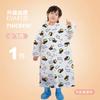 Impermeable Desechable para Niños Tarjeta Portátil de Cuerpo Completo Bebé Adulto Poncho Engrosado Estudiante de Primaria Dibujo Animado Estampado Viaje
