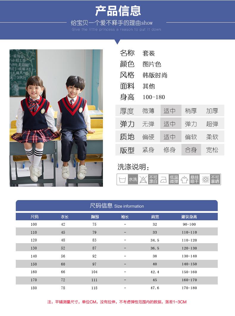 6611-恢复的_06