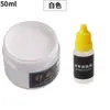 Tinta de Couro para Reparo e Coloração de Artigos de Couro, Bolsas de Couro, Sofás, Sapatos de Couro, Reparo de Danos na Pintura, Creme Restaurador de Cor para Roupas de Couro Genuíno