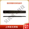Máquina de Truss Cuchilla Guía de Electrodo Ranura Aro Curvo Rueda de Tracción Placa de Presión Placa de Soldadura Yin Feng Kaibo Construcción de Precisión Yi Zhou Accesorios