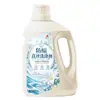 Detergente de seda anti-encolhimento, detergente poderoso removedor de manchas e de limpeza, neutro e suave, especificamente para seda de amoreira