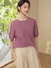 Ropa Especial Zhengqi/ Suéter Pulóver de Lana Blanco de Cuello Redondo para Mujer, Top de Punto Base para Mujer