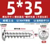 Tornillos autorroscantes de cabeza redonda y avellanada Torx de acero inoxidable ISO7380 para paneles de muebles M2-M6 con tornillos de seguridad post