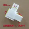 Aleación de Aluminio Acero Plástico Ventana Esquina Estilo Antiguo Integrado Blanco Plástico Código de Esquina Conector de Ángulo Recto 90 Grados Esquina de Mosquitera para Puerta y Ventana