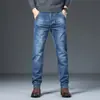 Jeans Masculino Outono e Inverno, Skinny Elástico, Corte Reto, Marca Trendy, Calça Masculina Versátil 2024, Fina, Novo Estilo, Calça Comprida Masculina