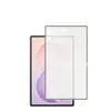 Adecuado para Samsung Z Fold 8: protector de pantalla de vidrio templado mate, película anti-miradas indiscretas para la pantalla exterior del teléfono plegable y película protectora para el Z Fold 8 Ultra