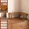 Estante de almacenamiento de mesa de cocina y comedor multicapa en stock, organizador de encimera, mesa de centro multiusos, portavasos vertical, venta al por mayor