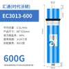 Filtro de Membrana Ro Huitong Era Wharton Original Filtro de Ósmosis Inversa Máquina Purificadora de Agua Pura Universal 400g para Beber Directamente Uso Doméstico