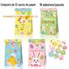 LB344 Comércio Exterior Coelho Ovo Páscoa Feliz Páscoa Festa Doce Presente Sacola De Papel Kraft