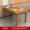 Mesas y sillas de restaurante, mesas y sillas para comedor de restaurante y cafetería, juegos de mesa de comedor, mesas de madera maciza para restaurante y comedor, muebles carbonizados para barbacoa de restaurante