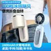 Ventilador Pequeño de Mano, Ventilador Eléctrico Doméstico Recargable, Ventilador Portátil de Mano, Ventilador Pequeño de Escritorio de Mano, Uso en Exteriores