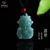Pingente de Jadeíta Azul Água God of Wealth Grau A Natural Ai Yu Ornamento de Jade E-commerce Transmissão ao Vivo Atacado S6031702