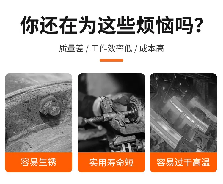 YOX系列液力耦合器_02.jpg
