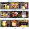 Línea de Producción de Llenado Automático de Gránulos para Medicina Tradicional China, Suplementos para la Salud, Frutos Secos y Productos Tostados, con Línea de Empaque de Sellado con Papel de Aluminio y Etiquetado