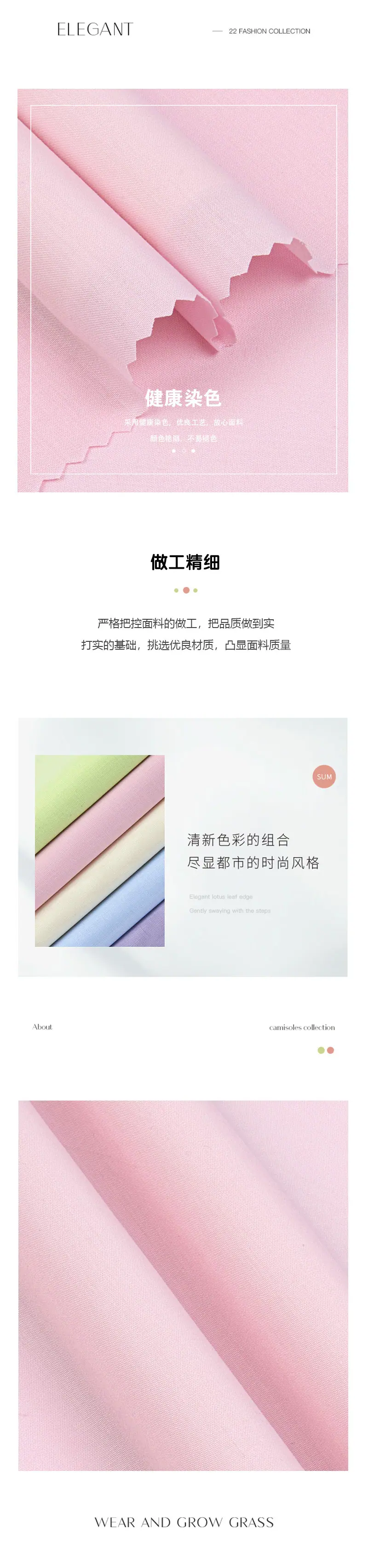 详情_07