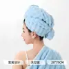 Gorro grueso para secar el cabello, súper absorbente, de secado rápido para mujer, toalla para envolver la cabeza para secar el cabello, gorro de ducha de doble capa nuevo 2026