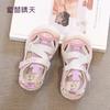 Tallas 26-37 Sandalias Cerradas para Niñas 2026 Nuevos Zapatos Deportivos de Malla para Niños Verano Zapatos para el Agua Rosados Verano