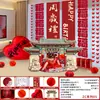 Novo Conjunto de Faixa de Aniversário para o Primeiro Aniversário do Bebê, Decoração Estilo Chinês para Meninos e Meninas