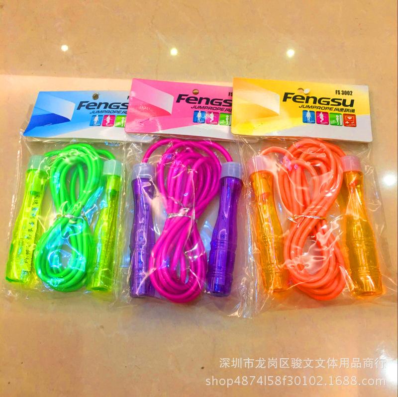 图片20171010092456