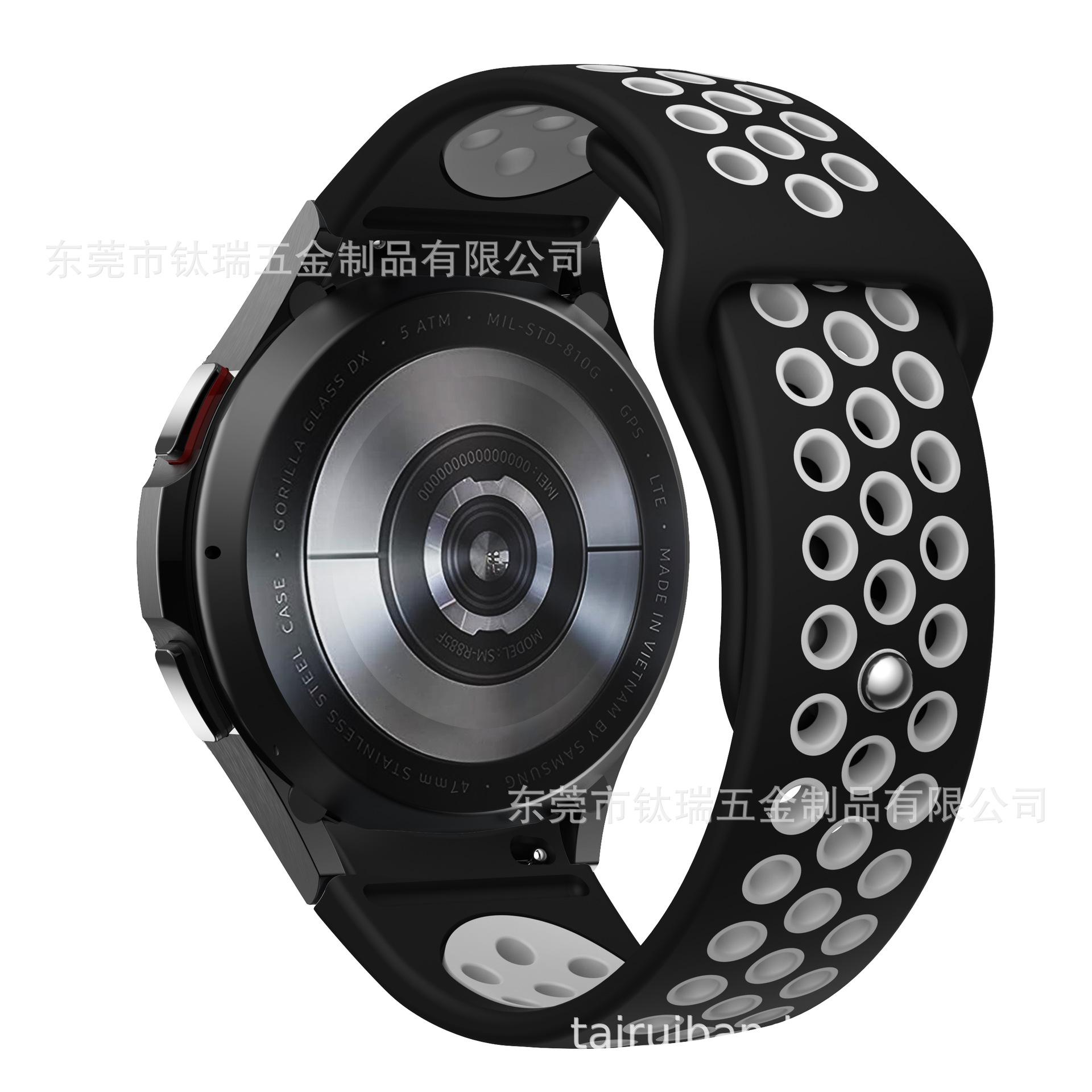 三星watch5pro硅胶表带