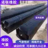 Bolsas de Aire Inflables de Caucho para Puentes, Molde de Núcleo Octagonal Losa Nervada Prefabricada Membrana Interior, Bolsas de Aire para Losa Nervada Hueca Venta Directa