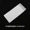 Bolsas Autoadhesivas Frosted de CPE al por Mayor Bolsas Autoadhesivas para Teléfono Móvil Dongguan Bolsas de Plástico Autocierre Semitransparentes Engrosadas para Joyería