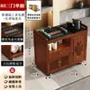 Mesa de Té Móvil, Mesa de Té Pequeña para Uso Doméstico, Nuevo Juego de Té Kung Fu Estilo Chino, Tetera Integrada, Gabinete de Té, Carrito de Té, Mesa de Té