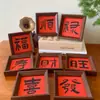 Nuevo Estilo Chino Estilo Festivo Marco de Fotos Caligrafía Pintura Adornos de Escritorio Fu Lu Shou Mesa Sala de Estar Decoraciones para el Hogar Regalo