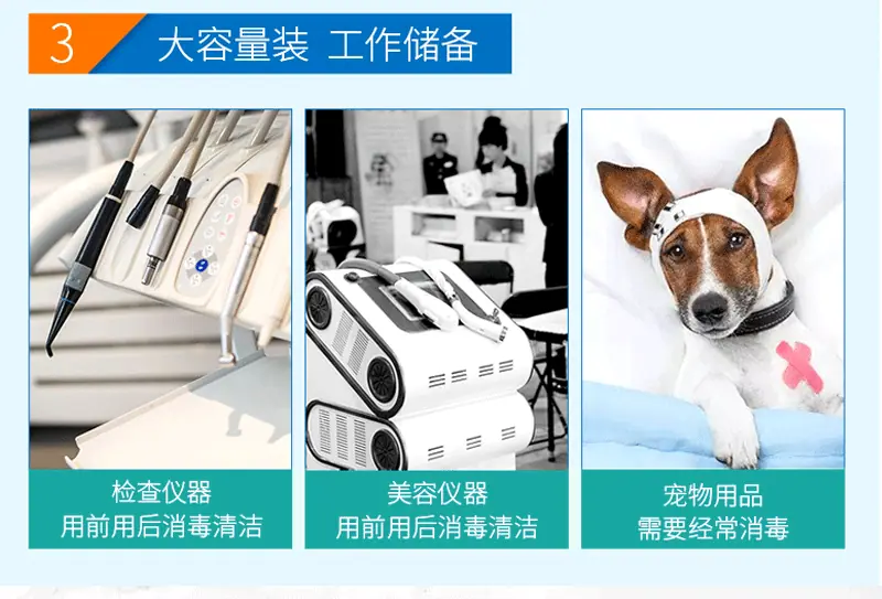 详情页_13