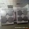 Horno de Vacío, Secador, Caja de Desespumado a Presión Negativa, Deshidratador, Horno Antioxidation no Estándar de Suministro Dongguan Koleang