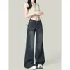 Jeans acampanados de cintura alta color azul oscuro estilo americano para mujer, modernos y versátiles, pantalones rectos holgados de nuevo estilo vintage que estilizan