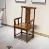 Silla de Madera Maciza, Silla Individual con Respaldo, Silla de Té Estilo Chino, Sillón, Silla Sombrero Oficial, Silla Gran Maestro, Silla Estilo Antiguo, Silla Redonda, Juego de Tres Piezas