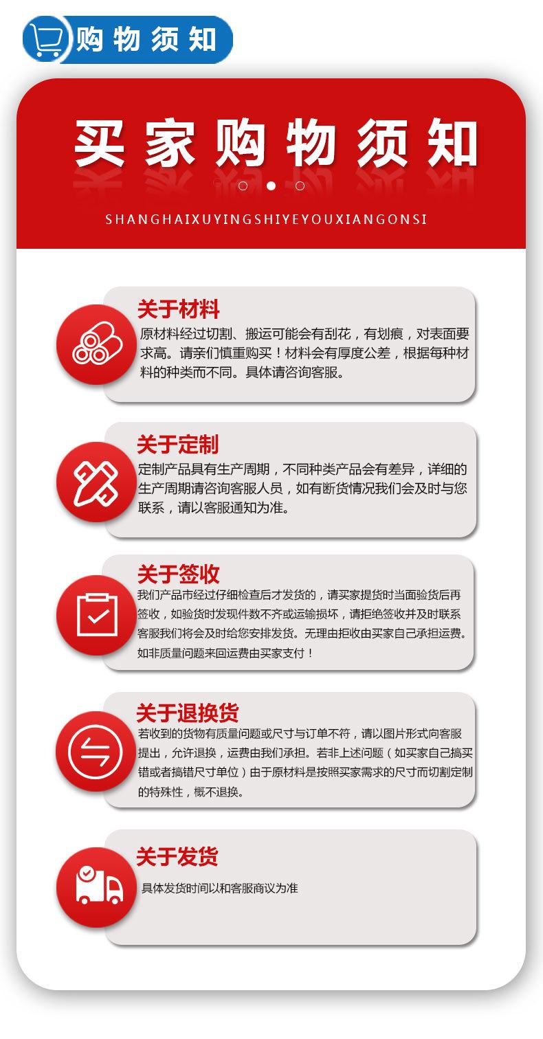 详情页2_07.jpg