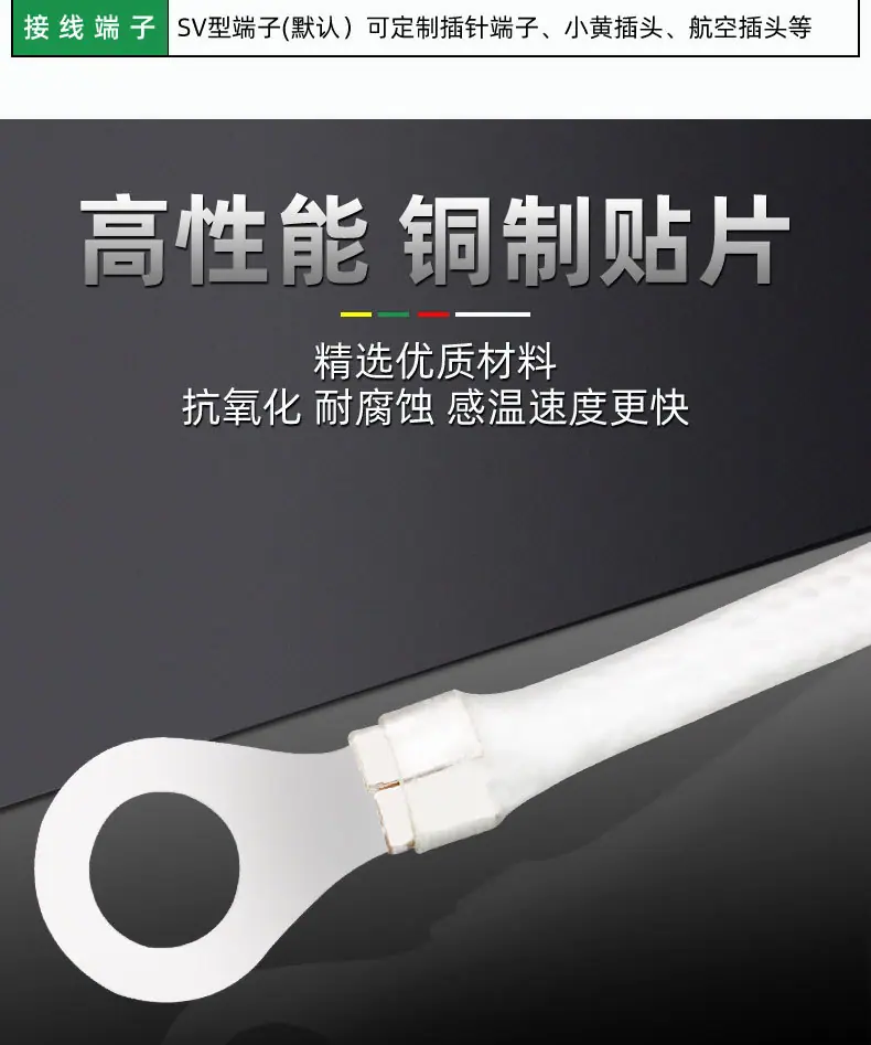 详情_07.jpg