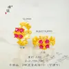 Anillo de Lujo Chapado en Oro de 24 Quilates con Diseño de Calabaza Incrustada de Diamantes, Flor de Lirio y Huevo de Paloma en un Nuevo Estilo Chino