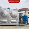 Fornecimento Huizhou Wade Tanque de Água de Aço Inoxidável Conjunto Completo de Equipamentos de Abastecimento de Água Gabinete de Controle Conjunto de Montagem de Bomba de Alta Pressão de Aço Inoxidável
