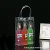 Bolsa de PVC Transparente para Bolso, Perfume, Bebida, Empaque al por Mayor, Impermeable, Plástico para Alimentos, Logo Impreso Personalizado