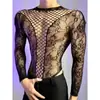 Lóbulo Lencería Sexy Malla Nuevo Estilo Coqueto Uniforme Sexy Puro Deseo Tentación Mono Traje de Pasión para Hombres