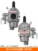 Piezas de cortacésped 40-5 Tanque de combustible Cilindro Pistón Carburador Arrancador de retroceso Deshierbadora Filtro de aire Interruptor de acelerador