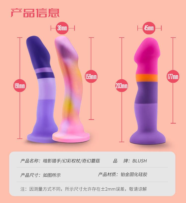详情页_08.jpg