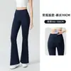 Calça Flare de Yoga Micro Flare Cintura Alta Sensação Nua Bolso Calça Flare Esportiva Fitness Casual Calça Tubarão Fitness Calça Longa