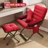 Sofá Pequeño Silla Plegable Individual Silla para Dormitorio de Estudiantes con Respaldo Silla de Computadora Estudiante Universitario Sillón Reclinable Perezoso