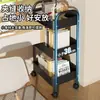 Carrinho pequeno reforçado de aço carbono, prateleira de armazenamento para cozinha, sala de estar, quarto e banheiro, prateleira de armazenamento de várias camadas
