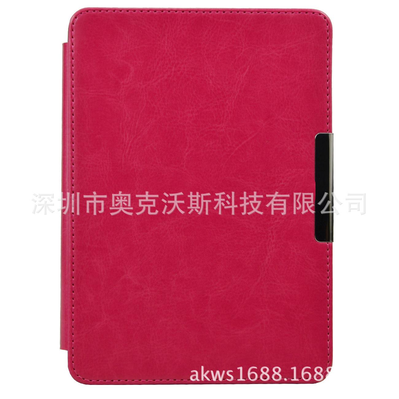 Kindle voyage疯马车线玫红色 (2)