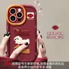 Cachorro de Peluche Adecuado para Apple 15 Funda de Teléfono Móvil Otoño e Invierno Serie Iphone17 Nuevo 16Promax Silicona Xiaomi