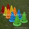 Señal de barril de 30 cm con agujero, señal de barril, señal de obstáculo, pagoda grande, cono de carretera de 12 pulgadas con agujero