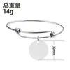 Pulseira europeia e americana Cross-border Aço inoxidável joias Gravura Pais Dia dos Namorados Ação de Graças Natal Presente Pulseira de titânio