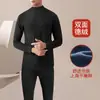 Roupa térmica masculina com gola alta/média, forrada com fleece, espessa, de veludo, calça comprida, camisa de baixo, conjunto completo de inverno