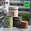 Incienso en Espiral de Sándalo Laoshan Natural Agarwood Artemisa 4 Horas Fragancia de Interior Dormitorio Ayuda para Dormir Incienso en Espiral Artemisa Desodorizante y Eliminador de Olores